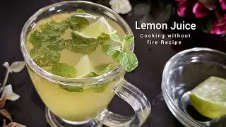 Cooking Without Fire Recipe/Lemon Juice/ Champra Mahi Semba