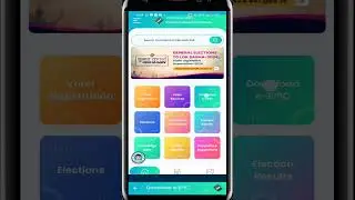 How to download e voter id card on mobile #votercard #election #epic