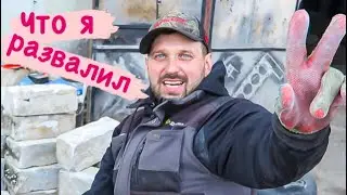 Почему так долго не снимал🙁Что я построил🤪