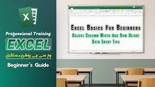 Adjust Column Width & Row Height in Excel | Data Entry & Formatting Tips for Beginners