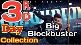 Suriya Kaappaan 3rd Day Total Box Office Collection report | Suriya | Kaappaan 3rd Day Collection