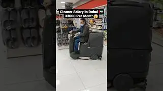 Cleaner Salary in Dubai 😱😱🇦🇪🇦🇪 #shorts
