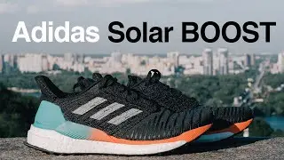 Обзор Adidas Solar BOOST, который разделил Ногибоги на два лагеря!