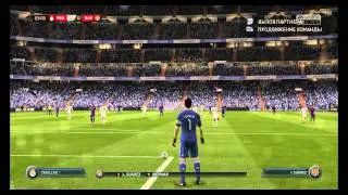 FIFA15/ТУТОРИАЛ/СХЕМЫ/