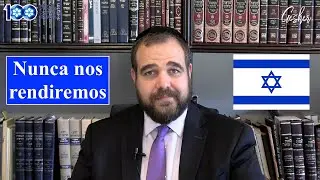 LA ETERNIDAD DEL PUEBLO JUDÍO - Por el Rabino Moisés Chicurel