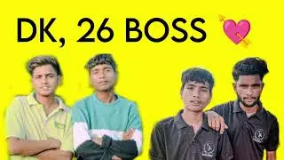 DK 26 sONG 👑