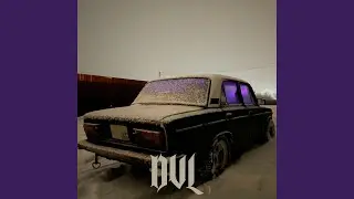 16 Valve