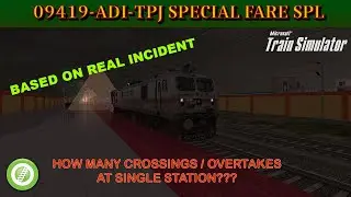 OR/MSTS | 09419-ADI-TPJ Special Fare at Alapakkam | Overtakes and Crossings