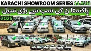 Karachi Showroom Series | Pakistan ki Sub Se Bari offer AZADI SALE 14 Aug 2025 #14august #cars 
