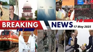 17th May'25 | Top 40 Hindi News | हिंदी न्यूज़ | News of the Day | दिन भर की सभी खबरें संक्षेप में|