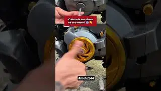 Clutch cover that rotates the motorcycle.