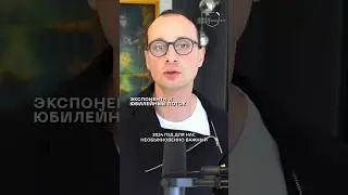 Самая важная программа, которая изменила весь наш бизнес #коучингобучение
