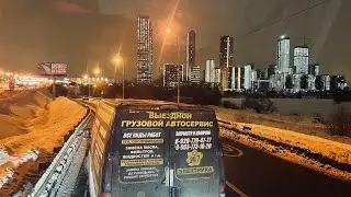 Замёрз на МКАД |  Ремонт Sitrak #sitrak #truckerby #кручуземлюколёсами #врек #зима2026 #дальнобой