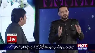 Shoaib Ahmed Shaikh about the revolution BOL has brought in the media Industry of Pakistan