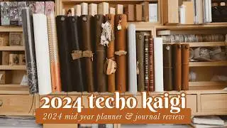 2024 techo kaigi / mid-year planner & journal lineup and review; traveler's notebook & midori system