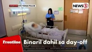 Sekyu, binaril ng kaniyang boss dahil ayaw payagang mag-day off | Frontline Pilipinas