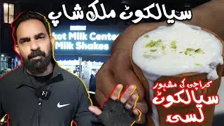 Sialkot Milk Shop Karachi 🥛 | Famous Lassi & Pure Milk | Places With Raza