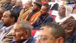 #ادرار#تقييمالزيارة والي ولاية ادرارالسيد فضيل ضويفي التي قادته  الى بلدية . علي لكرومب تسابتي.