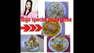 #Veggies PodaPitha(Non sweet/Healthy one, Veggies pan cake)🥰Odisha RajaFestival Special 🤩