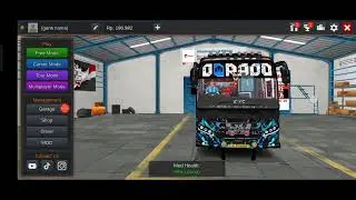 Bus mode settings