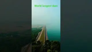 हीराकुंड बान्ध |world longest Dam Hirakud Dam  | biggest dam in India | testified technology