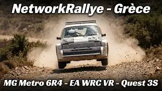 NetworkRallye Greece - EA WRC - VR (Quest 3S)