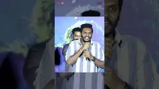 Director Sandeep Raj Speech at Sayyare Song Launch Event #Mowgli | Popper Stop Telugu