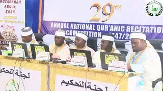 3rd  Category Memorization of 40 Hizb of the Glorious Qur'an  with Tajweed Abuja 2025