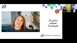 فكر كعالم رياضيات