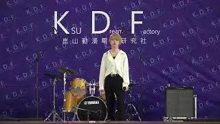2024/11/23 崑山動漫展KDF26 月海晴