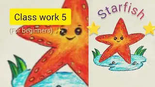 Starfish Drawing Process step by step for Beginner/Starfish kyse banaye/Starfish kmn kore draw korbo
