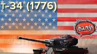 Бои на Т-34 (1776) Tanks Blitz 🔥💯