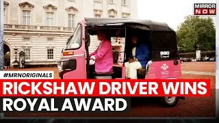 Woman Rickshaw Driver From India Wins UK's Royal Award | Prince's Trust Awards