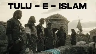 Seljuk X Ottoman || Tulu e Islam || Rise of Islam|| Allama Iqbal || Turk Heros || Hoax_Zone