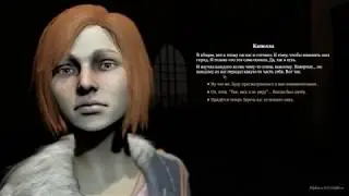 Pathologic Alpha 2018 August - Part7 - day 2 Key and Capella