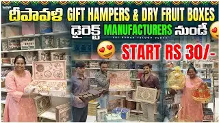 wholesale diwali gift hampers in hyderabad | Dry fruit box , #diwali #gifthamper #giftbox