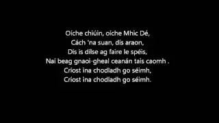 Irish Christmas Carol O&iacute;che Chi&uacute;in