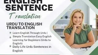 English Weak Hai? Hindi to English Translation Se SeekhiyeBeginner English Lesson | Hindi 