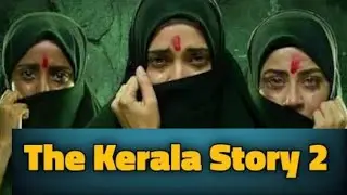 Teaser  : The Kerla Story-2. Release on  27 February 2026 @bestofbollywood870 #shorts 