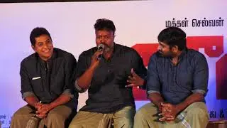 Filmmaker Gokul speaks at Junga Music Launch