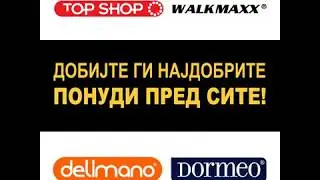 Black Friday VIP Пристап