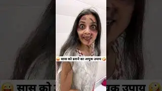 Murari Shorts 🤪 Keshav Shashi Vlogs 🚀 #comedy #keshavshashivlogs #funny #trending #shorts