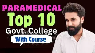 Top 10 Government Paramedical Colleges | Top paramedical college with courses | Sparkup Classes