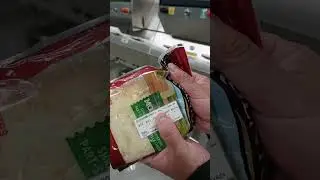 Mejoras en Detecci&oacute;n y Facilidad de Uso del Sistema Rayos X XR76 #shorts
