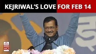Assembly Elections 2022: Here&rsquo;s Why CM Arvind Kejriwal Considers 14th February As Lucky Day | NewsMo
