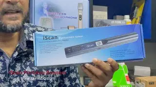 iScan Portable Scanner.
