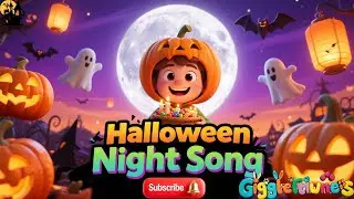 Halloween Night Song 🎃👻 | Fun Kids Halloween Song | GiggleTunes