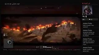 بث PS4 المباشر الخاص بـ &lrm;BARBEROUSS_dz&lrm;&rlm;