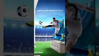 SKYWORTH SUC9300 4K INFINITY SCREEN ANDROID 10 SMART TV