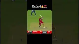 smooth bowling Yash Thakur😍😘 #shortvideo #cricket